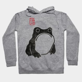 Matsumoto Hoji Woodblock Print Grumpy Frog Toad Hoodie